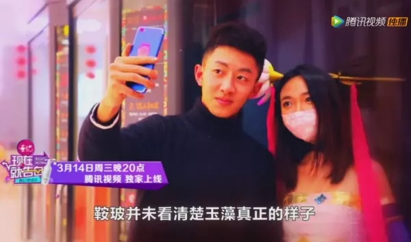 他上節目向動漫女神告白!結果對方一轉身真實身分曝光「他當場抱頭痛哭」!網友嗆聲:超沒風度!