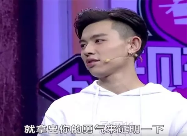 他上節目向動漫女神告白!結果對方一轉身真實身分曝光「他當場抱頭痛哭」!網友嗆聲:超沒風度!