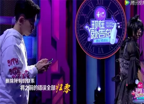 他上節目向動漫女神告白!結果對方一轉身真實身分曝光「他當場抱頭痛哭」!網友嗆聲:超沒風度!