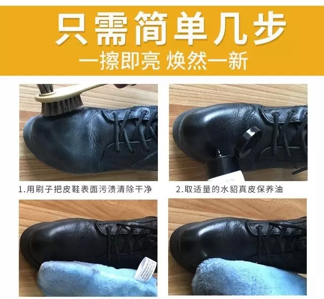 鞋子開膠了怎麼辦?別傻傻扔了,教你1招,讓鞋子像新的一樣