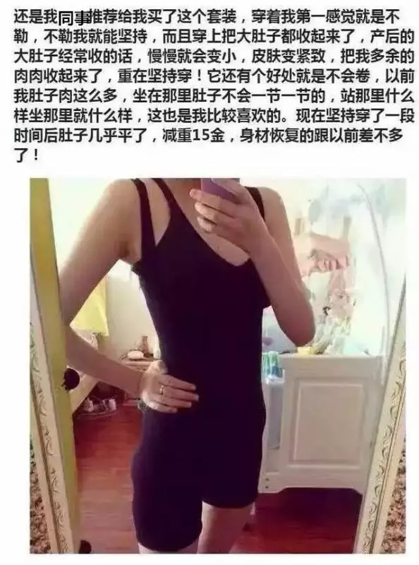 產科專家告誡女人:生產後42天這【9大禁忌】不能做,中一條,月子白做了,每個女人都該知道