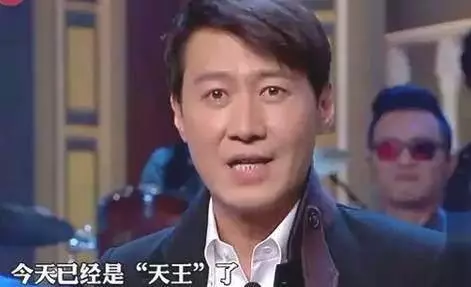 他是四大天王之首,娶嫩模被坑十億,如今身價百億,豪車無數!