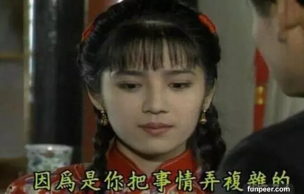 張庭為林瑞陽「做9次試管」生下女兒卻「被嫌長得醜」!沒想到「繼子竟帥到爆」不輸林瑞陽!