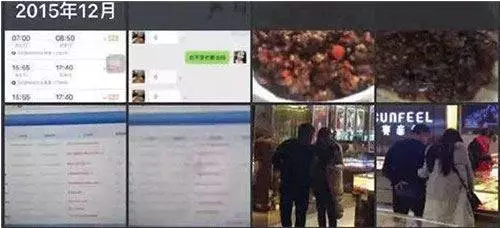 陪丈夫和小三去做產檢,正宮絕望28樓跳樓慘死......