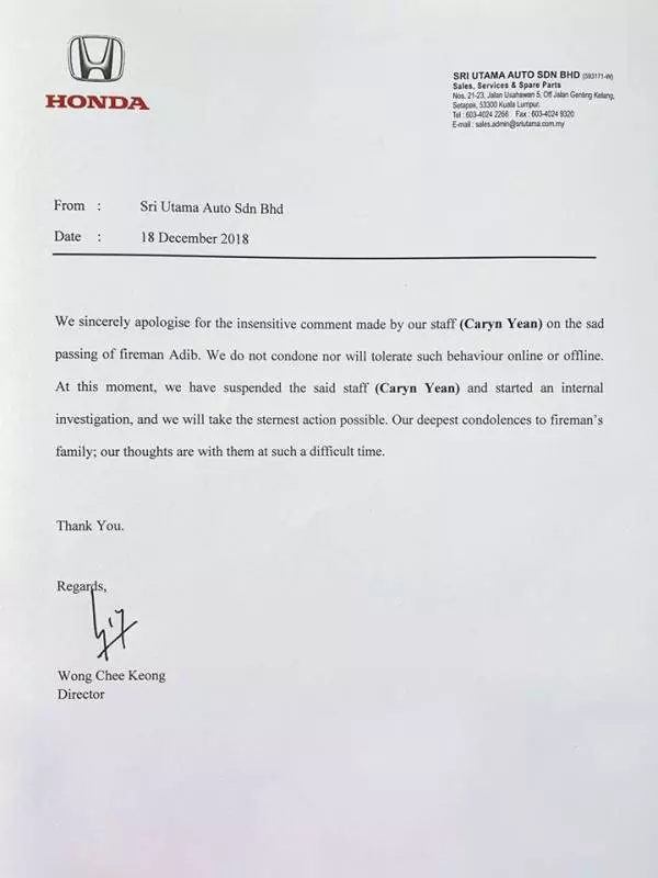 【私底下的真面目】留言詆毀24歲去世消拯員的她如今還有鄰居爆料她的為人竟是這樣?