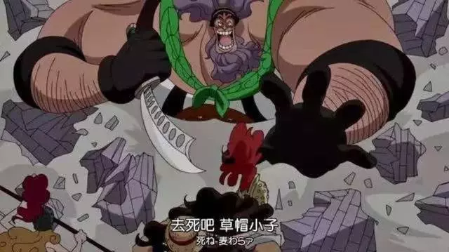 海賊王:黑團副皇誕生,兩年實力趕上大將,單挑艾斯薩博毫無畏懼