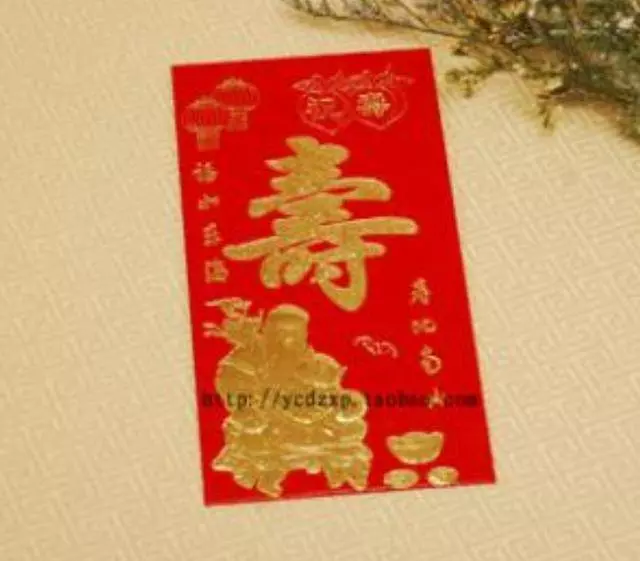 老婆月薪5000,母親生日包一萬紅包!吃飯時母親說一話我把碗摔了