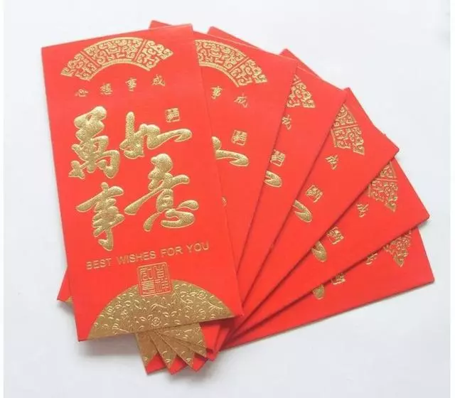 滿月酒,親媽給一輛車,後媽給個紅包,打開紅包我明白了
