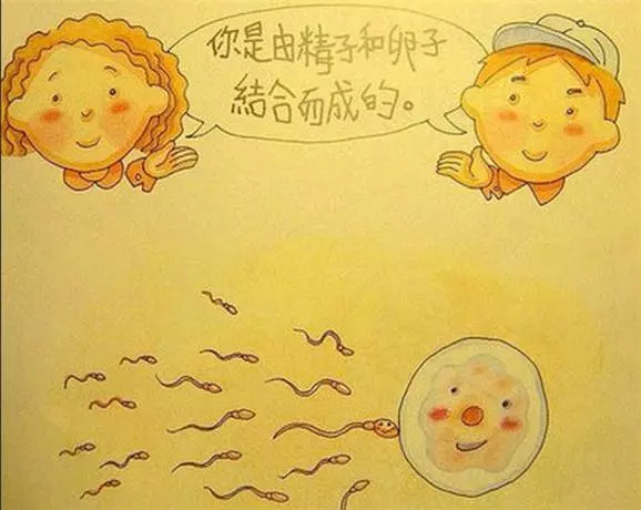 爸爸竟和女兒一起洗澡，意想不到的是媽媽竟然要赤裸著身體走進浴室！ 