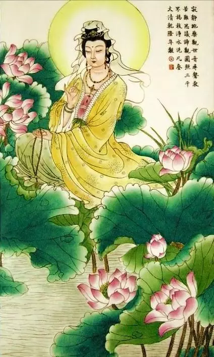 100幅觀音菩薩畫像,哪怕只看一眼,也能得到無量功德福報