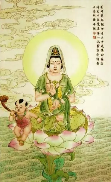 100幅觀音菩薩畫像,哪怕只看一眼,也能得到無量功德福報