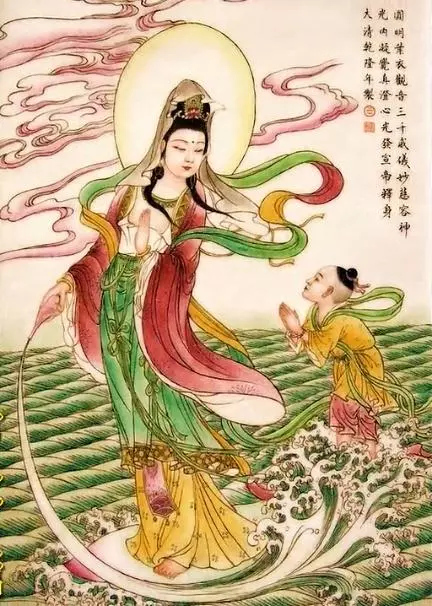100幅觀音菩薩畫像,哪怕只看一眼,也能得到無量功德福報