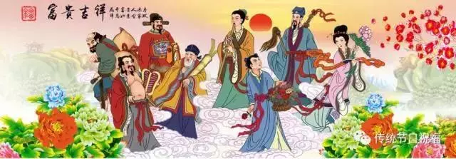 今天是2月9日大年初五,最吉祥的一天【你打開 你發財】