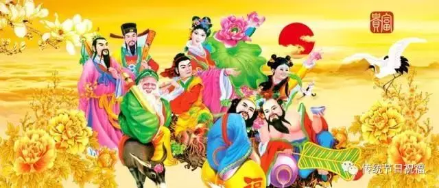 今天是2月9日大年初五,最吉祥的一天【你打開 你發財】