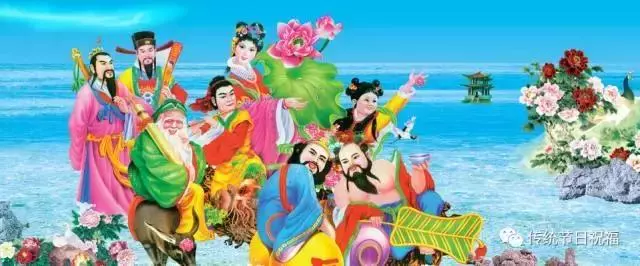 今天是2月9日大年初五,最吉祥的一天【你打開 你發財】
