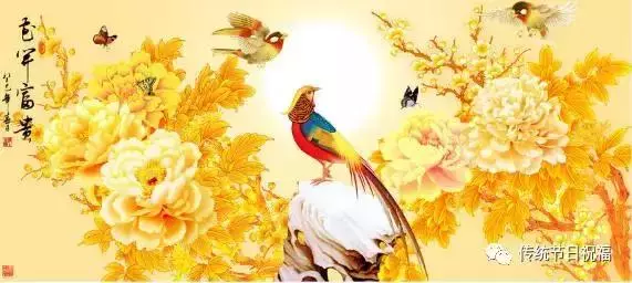 今天是2月9日大年初五,最吉祥的一天【你打開 你發財】