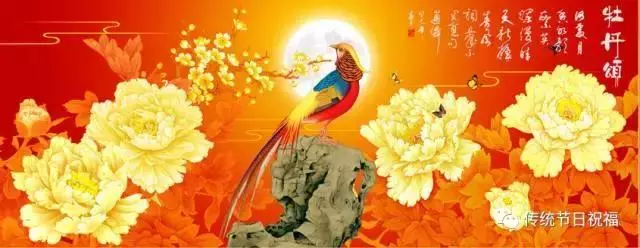 今天是2月9日大年初五,最吉祥的一天【你打開 你發財】