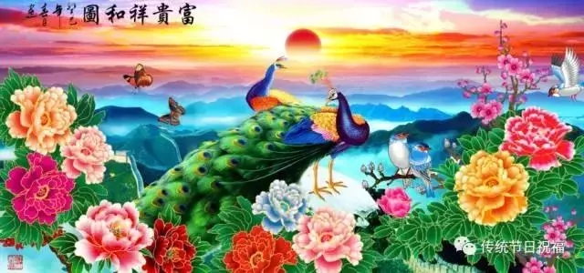 今天是2月9日大年初五,最吉祥的一天【你打開 你發財】