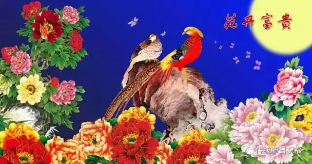 今天是2月9日大年初五,最吉祥的一天【你打開 你發財】