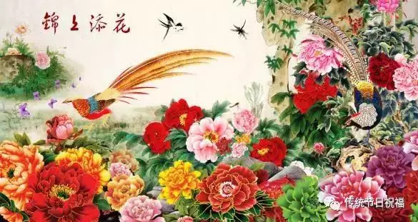 今天是2月9日大年初五,最吉祥的一天【你打開 你發財】