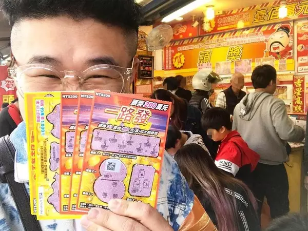 買飲料經過彩券行「隨便買就中了」! 他靠3招「這款必買」網狂推:中獎率超高