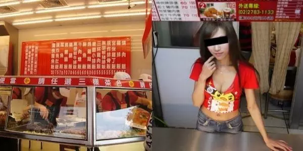 「開便當店一個月可以賺多少?」內行人揭露內幕算給你看!網友驚呆:這麼厲害!