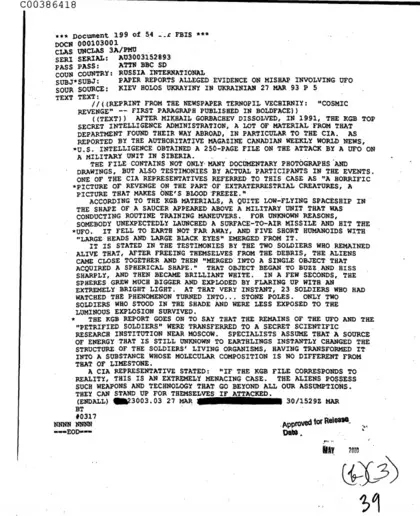 CIA機密文件公布「戰鬥民族VS外星人」火拚過程 倖存者:23個士兵被瞬間石化...