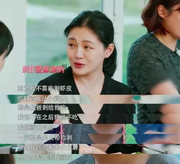 汪小菲神回應大S「公主剝蝦論」 ! 其實夫妻,就是「服氣」而已!