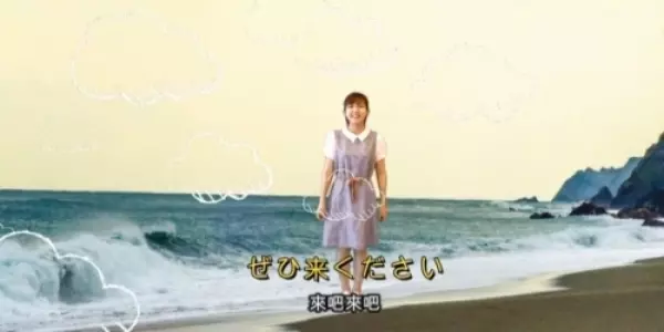 台灣女孩自製「日本來台觀光宣傳片」短時間就破萬人次點閱!就連日本網友都說讚!網推:比觀光局拍的都還要棒!