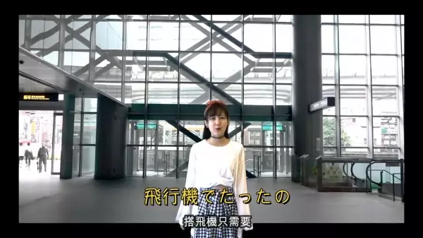 台灣女孩自製「日本來台觀光宣傳片」短時間就破萬人次點閱!就連日本網友都說讚!網推:比觀光局拍的都還要棒!