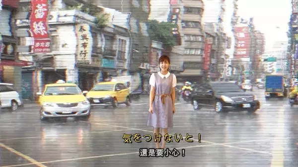 台灣女孩自製「日本來台觀光宣傳片」短時間就破萬人次點閱!就連日本網友都說讚!網推:比觀光局拍的都還要棒!