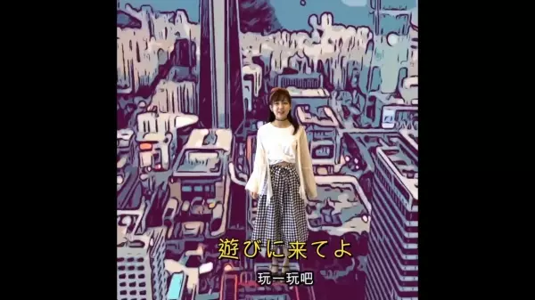 台灣女孩自製「日本來台觀光宣傳片」短時間就破萬人次點閱!就連日本網友都說讚!網推:比觀光局拍的都還要棒!