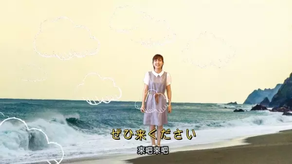 台灣女孩自製「日本來台觀光宣傳片」短時間就破萬人次點閱!就連日本網友都說讚!網推:比觀光局拍的都還要棒!