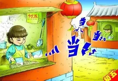 大年初五迎財神!初五習俗與禁忌!(做好這些一整年財運旺!)