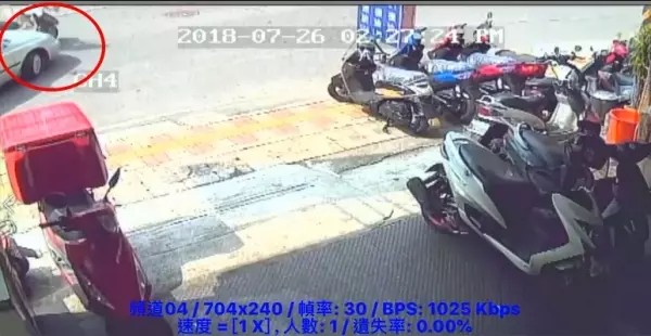撞到人還敢落跑!男子氣炸直接從「板橋追到新莊」網友看完大讚:幸好台灣有你!