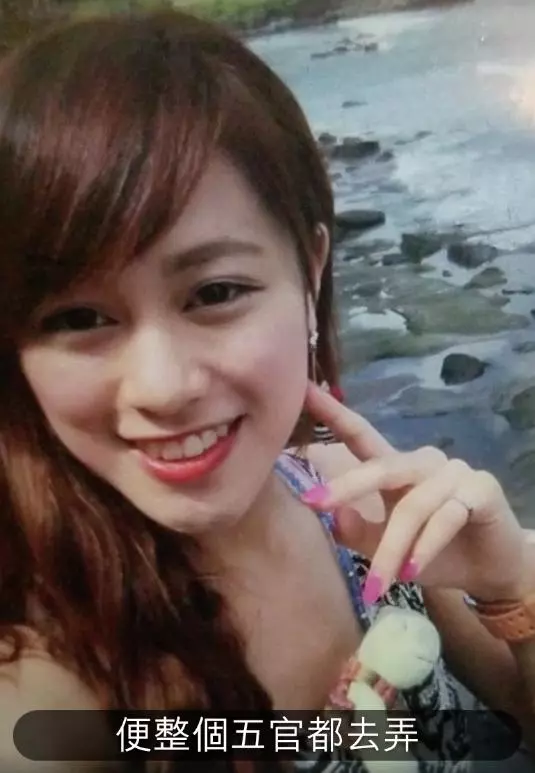 女子為男友整容30次!男友洗腦式說教太恐怖,酸完臉酸她胸小!