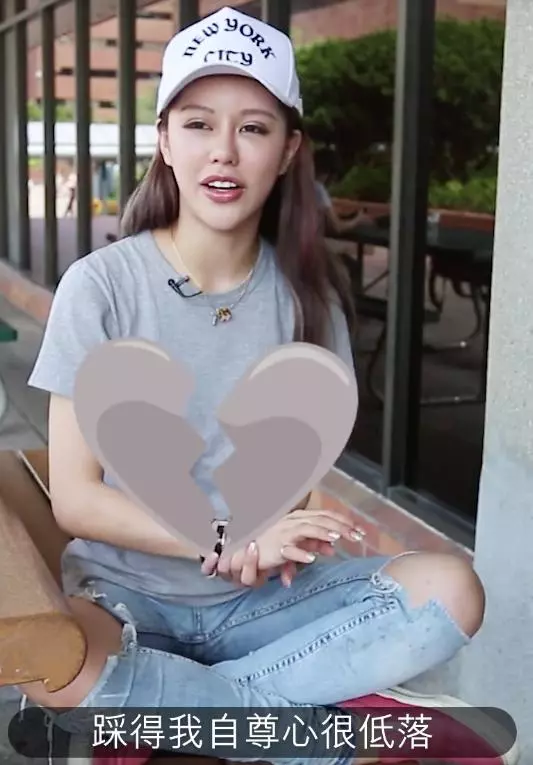 女子為男友整容30次!男友洗腦式說教太恐怖,酸完臉酸她胸小!