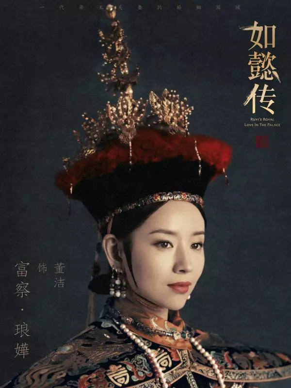 清朝娘娘回春啦!PS大神「神修復富察皇后美貌」 再替慈禧修圖「滿臉細紋→氣質女神」被讚爆