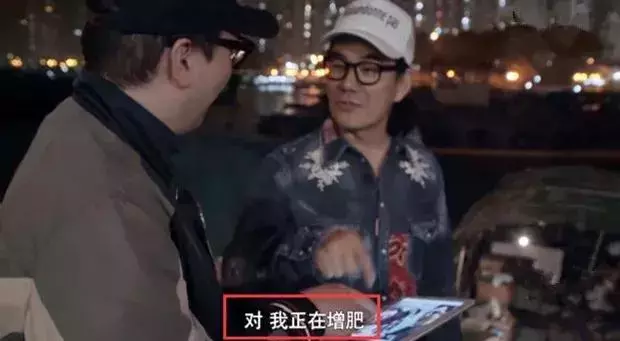 增肥到200斤片子停拍,任賢齊不甘心,買下版權也要拍完!