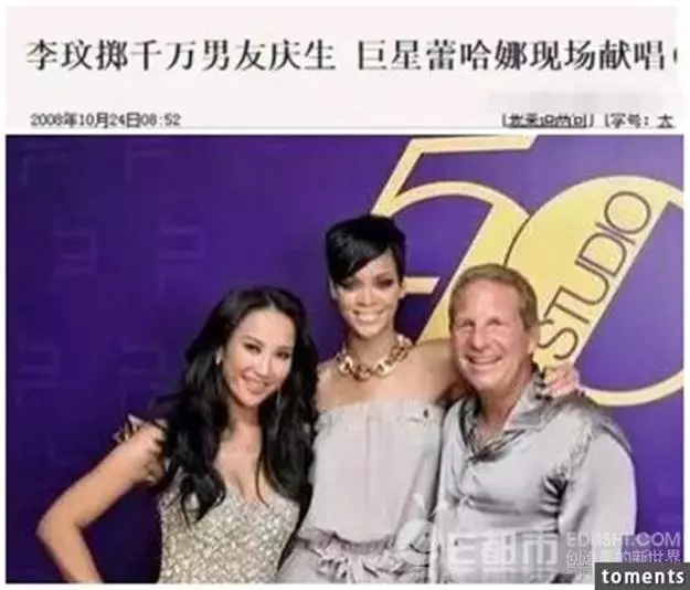 李玟兩女兒近照曝光,20億老公強悍背景玩轉好萊塢巨星,兩個女兒比媽媽還美