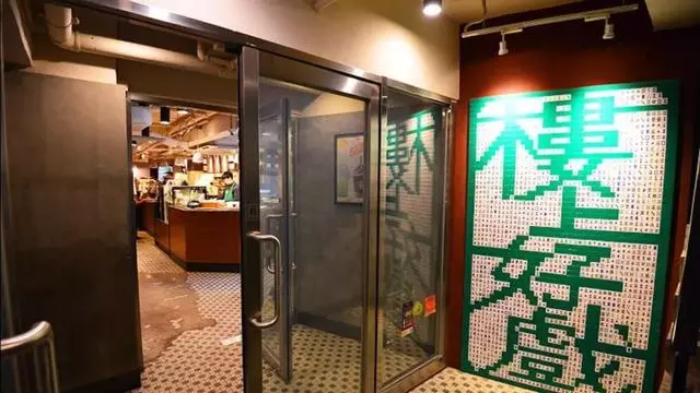 全球最值得打卡的12家最美星巴克!