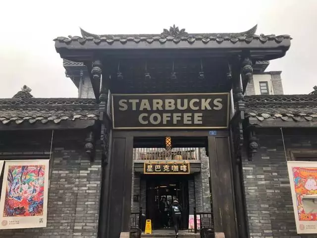 全球最值得打卡的12家最美星巴克!