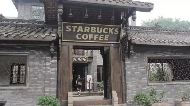 全球最值得打卡的12家最美星巴克!