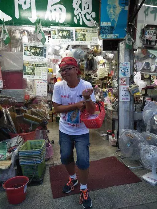 震撼!經3度落選 他將角逐2020