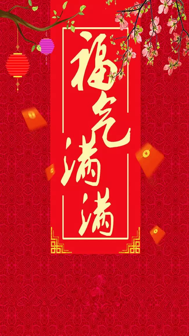 一輩子最有福氣的五大生肖,真的准