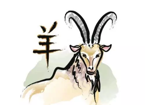 一輩子最有福氣的五大生肖,真的准