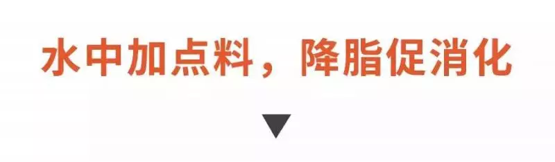 過年聚餐多,腸胃很發愁!促消化就用這幾招,一試就靈!