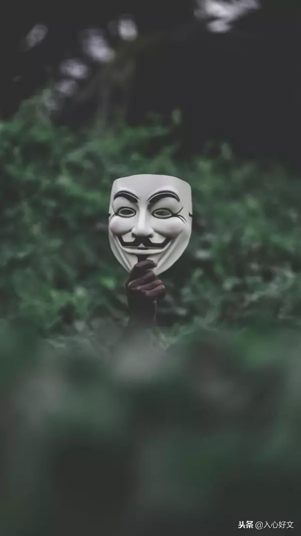 鬼不可怕,因為看不到;人才可怕,因為猜不透......