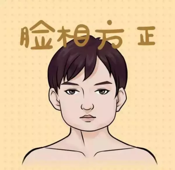 「絕種」好男人長什麼樣子!五官「長成這樣」遇見就別錯過了!