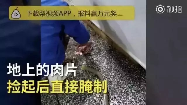 三分鐘帶你了解日本方便麵的前世今生